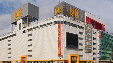 ボタニスト ロフト